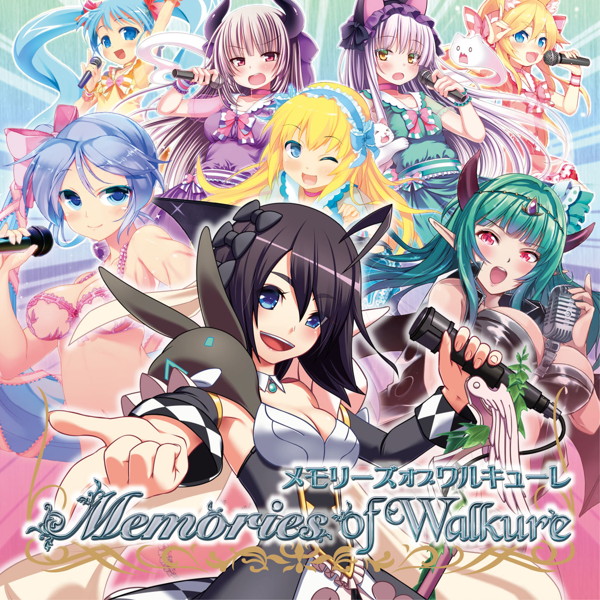 Memories of Walkure/Ceorie