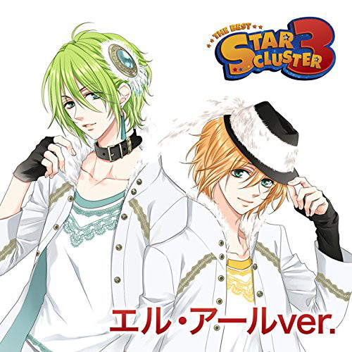 MARGINAL#4 THE BEST 「STAR CLUSTER 3」(エル・アールver)/MARGINAL#4