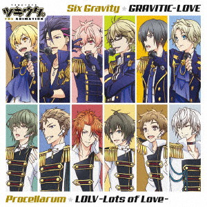 ツキウタ。THE ANIMATION 主題歌(初回限定盤)/Six Gravity/Procellarum