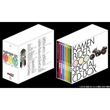 仮面ライダーOOO Special CD-BOX(DVD付)
