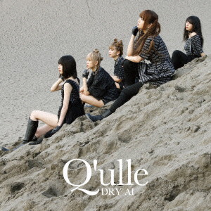 DRY AI/Q’ulle