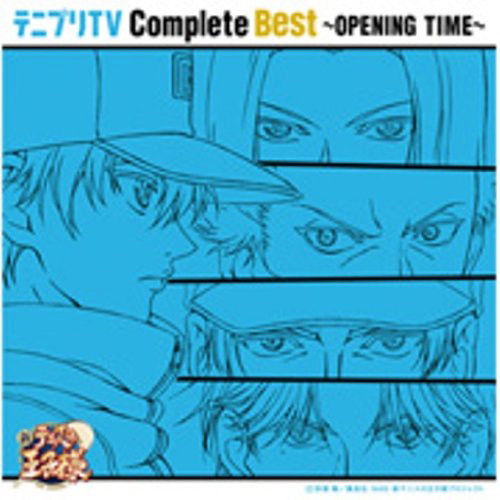 テニプリTV Complete Best〜OPENING TIME〜