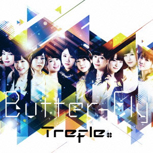 Butter-Fly/Trefle