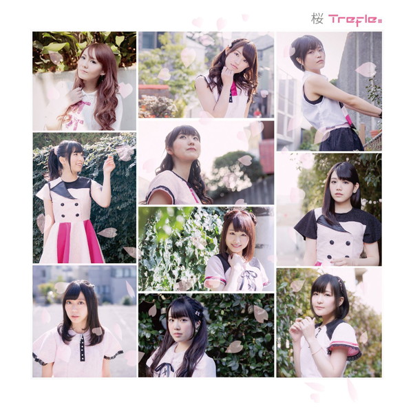 桜/Trefle