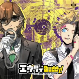 うたの☆プリンスさまっ♪シアターシャイニング エヴリィBuddy!/森久保祥太郎(寿嶺二)/下野紘(来栖翔)