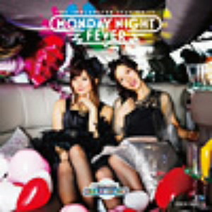 THE IDOLM@STER STATION!!+Monday Night Fever☆/沼倉愛美/原由実