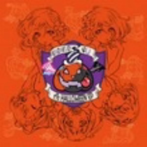 -Zero/TREAT OR TREAT ?(初回限定盤)(缶バッジ付)/KARAKURI/4U