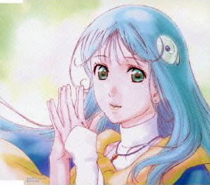 プラネット・クレイドル/千菅春香