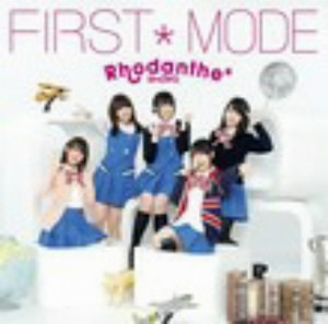 FIRST*MODE/Rhodanthe*