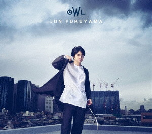 OWL(初回限定盤)(DVD付)/福山潤