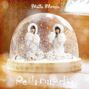 Mille Mercis(初回限定盤)(DVD付)/petit milady