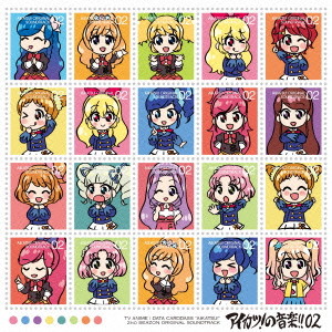 TVアニメ/データカードダス アイカツ!オリジナルサウンドトラック アイカツ!の音楽!!02