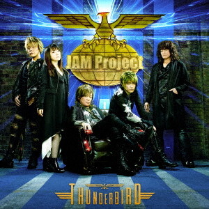 JAM Project BEST COLLECTION XII THUNDERBIRD/JAM Project