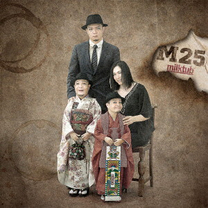 M25(DVD付)/milktub