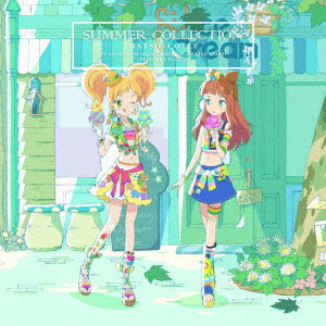 TVアニメ/データカードダス『アイカツスターズ!』挿入歌マキシシングル2「ナツコレ」/AIKATSU☆STARS!