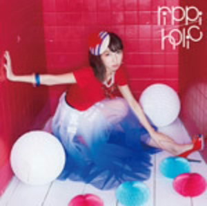 rippi-holic(通常盤)/飯田里穂