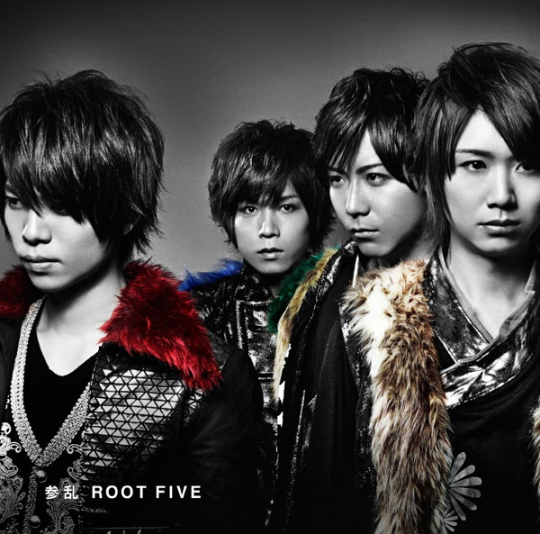 参乱-MAIRAN-/ROOT FIVE