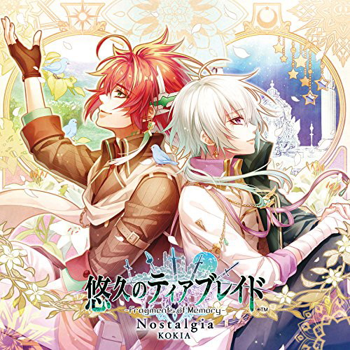 Nostalgia/KOKIA