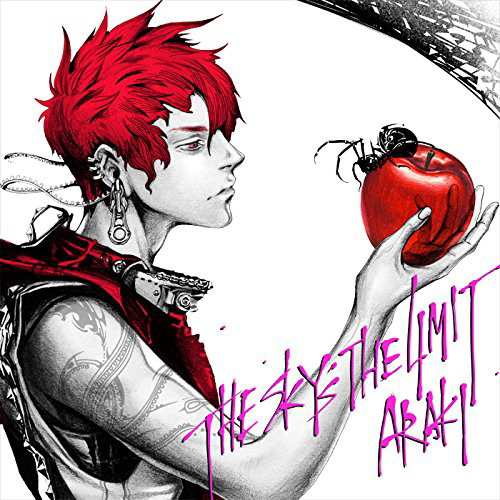 THE SKY’S THE LIMIT(初回生産限定盤)(DVD付)/ARAKI