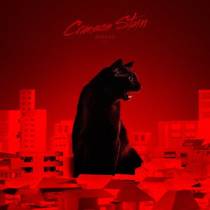 Crimson Stain(初回生産限定盤)(DVD付)/96猫