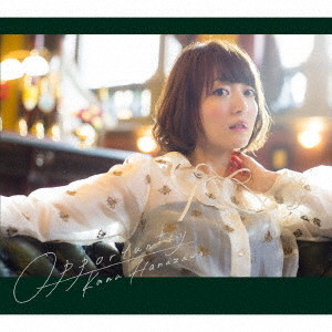 Opportunity(初回生産限定盤)(Blu-ray Disc付)/花澤香菜