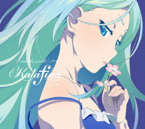 into the world/メルヒェン(期間生産限定アニメ盤)(DVD付)/カラフィナ