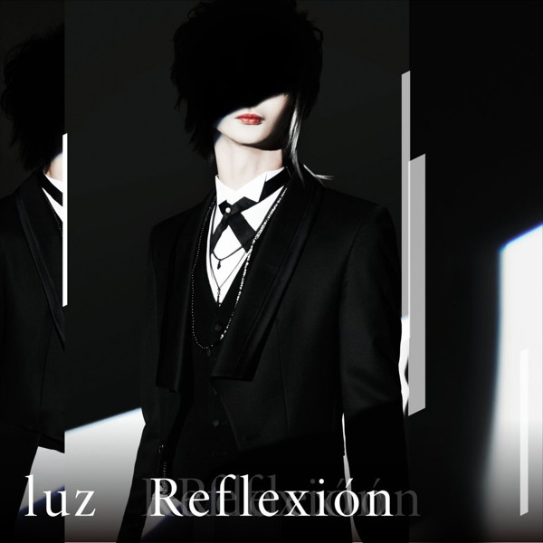 Reflexion(通常盤)/luz