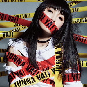 Vai! Ya! Vai!/JUNNA