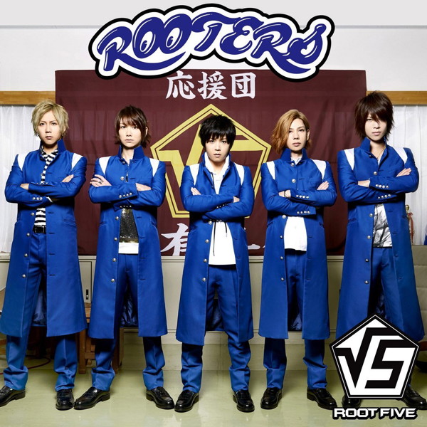 ROOTERS(初回限定盤)(DVD付)/ROOT FIVE