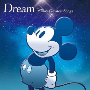 Dream〜Disney Greatest Songs〜洋楽盤
