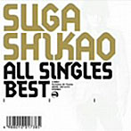 【クリックで詳細表示】スガシカオ/ALL SINGLES BEST