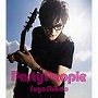  スガシカオ/Party PeopleでDMMアフィリエイトツール