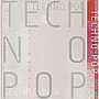  TECHNO POPでDMMアフィリエイトツール