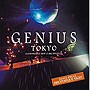  ジニアスTOKYO〜ダンスフリーク・ディスコティック・ナイト〜でDMMアフィリエイトツール