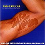  ZIP‐HOT 100‘GENKI HITS’でDMMアフィリエイトツール