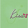  kiss〜endless love story〜でDMMアフィリエイトツール