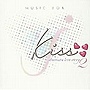  愛と安らぎのオルゴール kiss-dramatic love story2でDMMアフィリエイトツール