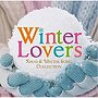  Winter Lovers -X’mas ＆ Winter Song Collection-でDMMアフィリエイトツール