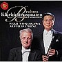  横川晴児＆プリンツ/ブラームス:クラリネット・ソナタ集でDMMアフィリエイトツール