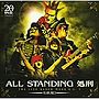  聖飢魔II/ALL STANDING処刑（通常盤）でDMMアフィリエイトツール