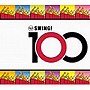  RCAスウィング！100でDMMアフィリエイトツール
