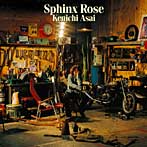【クリックで詳細表示】浅井健一/Sphinx Rose(初回生産限定盤)(DVD付)