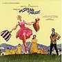  「サウンド・オブ・ミュージック」オリジナル・サウンドトラックでDMMアフィリエイトツール