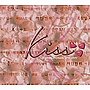  Kiss〜韓国・ドラマティック・ラブ・ストーリーでDMMアフィリエイトツール