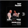  アストル・ピアソラ/エン・ペルソナでDMMアフィリエイトツール
