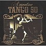  情熱のアルゼンチン・タンゴ50でDMMアフィリエイトツール