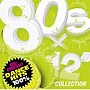  80’s×12’コレクションでDMMアフィリエイトツール