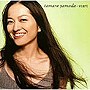  山田タマル/startでDMMアフィリエイトツール