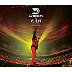 【クリックで詳細表示】DEEN/DEEN at 武道館～15th Anniversary Greatest Singles Live～(DVD付)