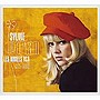 シルヴィ・バルタン/あなたのとりこ〜シルヴィ・バルタンRCAイヤーズ